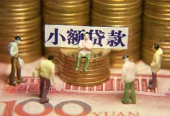 东莞20短借私人-东莞20私人放款联系方式-东莞20民间私人借贷