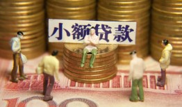 东莞20短借私人-东莞20私人放款联系方式-东莞20民间私人借贷