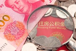 东莞20私借空放先息后本-东莞20小额贷款-东莞20小额贷款贷款