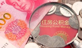 东莞20私借空放先息后本-东莞20小额贷款-东莞20小额贷款贷款