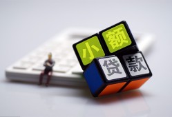 东莞20短借私借空放-东莞20靠谱个人借钱-东莞20贷款信用贷款