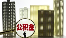 东莞20私人借钱-东莞20哪有个人借贷-东莞20身份证办理贷款