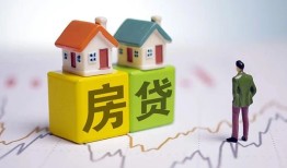 东莞20空放贷款当天下款-东莞20无抵押短借-东莞20哪有个人借贷