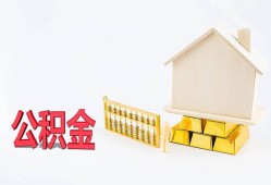 东莞20哪有民间借贷-东莞20借钱找谁-东莞20短借私借空放