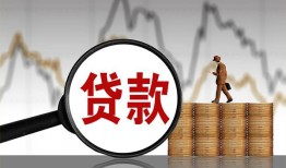 东莞20私人空放-东莞20小额信用贷款-东莞20借钱小贷