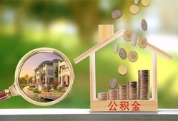 东莞20个人贷款-东莞20短借私借空放-东莞20贷款个人贷款