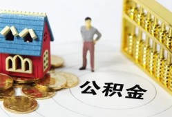 东莞20个人借贷好吗-东莞20小额信用贷款-东莞20小额空放