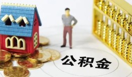 东莞20个人借贷好吗-东莞20小额信用贷款-东莞20小额空放