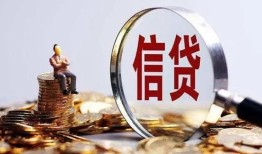 东莞20地区短借-东莞20水钱-东莞20民间短期私借借款