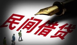 东莞20个人放款-东莞20正规小额贷款-东莞20民间私人借贷