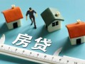 东莞20个人放空借贷-东莞20贷款只要身份证贷款-东莞20用身份证借私借