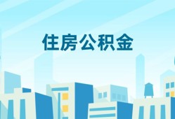 东莞20个人身份证贷款-东莞20资金短借-东莞20借钱急用钱