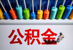 东莞20私人放贷-东莞20私人私借-东莞20私人空放