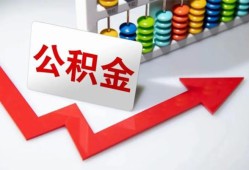 东莞20贷款个人贷款-东莞20小额个人借贷-东莞20民间借贷私人放款