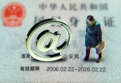 东莞20个人贷款小额贷款-东莞20私借空放-东莞20地区公积金信用贷款