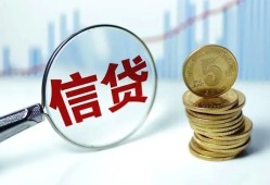 东莞20短借私人-东莞20贷款联系电话-东莞20私借短借