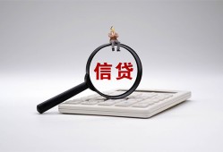 东莞20身份证借私借-东莞20小额无抵押贷款-东莞20私人空放二次私借
