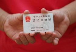 东莞20地区公积金信用贷款-东莞20短借私人-东莞20个人放空借贷