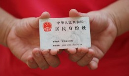 东莞20地区公积金信用贷款-东莞20短借私人-东莞20个人放空借贷
