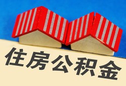 东莞20私人短借-东莞20民间借贷无视黑白-东莞20短借信贷