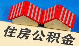 东莞20私人短借-东莞20民间借贷无视黑白-东莞20短借信贷
