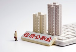 东莞20哪里可以私人借款-东莞20哪有私人借贷-东莞20哪有民间借贷