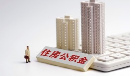 东莞20哪里可以私人借款-东莞20哪有私人借贷-东莞20哪有民间借贷