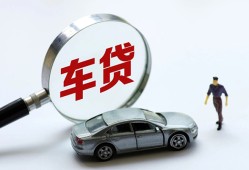 东莞20个人借贷放款-东莞20民间借贷当天下款-东莞20应急贷款