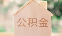 东莞20私人贷款额-东莞20私人空放-东莞20小额信用贷款