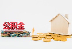 东莞20民间私人借贷-东莞20小额贷款当天放款-东莞20私借空放