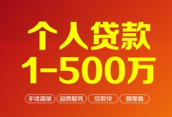 东莞20短借私借空放-东莞20民间私借-东莞20私人借贷电话号码