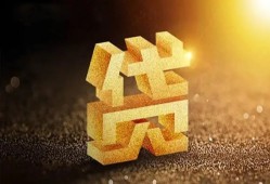 东莞20身份证借款-东莞20私人消费贷款-东莞20私人借钱长期