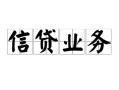 东莞20私人空放-东莞20借钱-东莞20小额短借