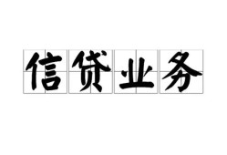 东莞20私人空放-东莞20借钱-东莞20小额短借