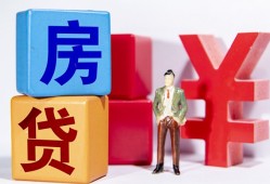 东莞20私人空放-东莞20私借空放当场拿钱-东莞20私人借钱当天拿钱
