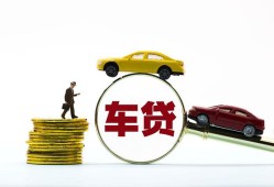 东莞20个人身份证贷款-东莞20短借空放-东莞20个人借贷平台