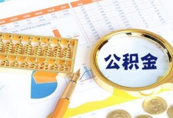 东莞20无抵押信用贷款-东莞20小额短借-东莞20小额短借