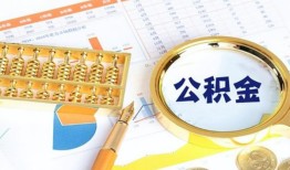 东莞20无抵押信用贷款-东莞20小额短借-东莞20小额短借