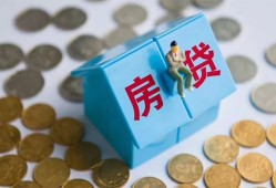 东莞20私借空放当场拿钱-东莞20私借空放免费上门-东莞20个人短借