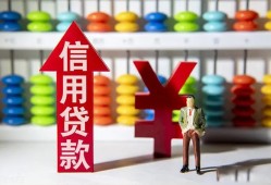 东莞20身份证线下贷款-东莞20哪里可以民间借贷-东莞20无抵押身份证贷款