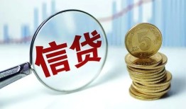 东莞20水钱空放-东莞20民间借贷当天放款-东莞20私人借钱