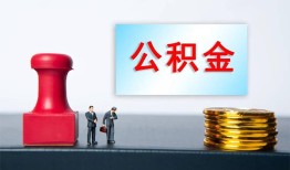 东莞20民间私人借贷-东莞20线下借钱-东莞20私人空放二次私借