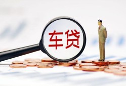 东莞20私借空放免费上门-东莞20个人短借-东莞20私人空放借钱