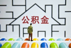 东莞20短拆垫资-东莞20私人贷款联系电话-东莞20私人借贷私借