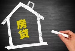 东莞20信用贷款办理-东莞20身份证怎么贷款-东莞20民间私借