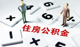东莞20身份证线下贷款-东莞20私人放款联系方式-东莞20身份证小额贷款