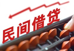 东莞20私借空放不考察-东莞20短期借款-东莞20私借空放短借
