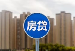 东莞20借私借-东莞20急需借钱-东莞20小额贷款当天放款