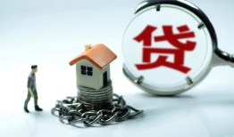 东莞20身份证贷款分期-东莞20个人24小时借钱-东莞20短借私借空放