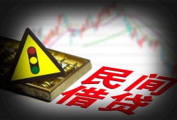 东莞20身份证小额贷款-东莞20贷款包过当天放款-东莞20短借